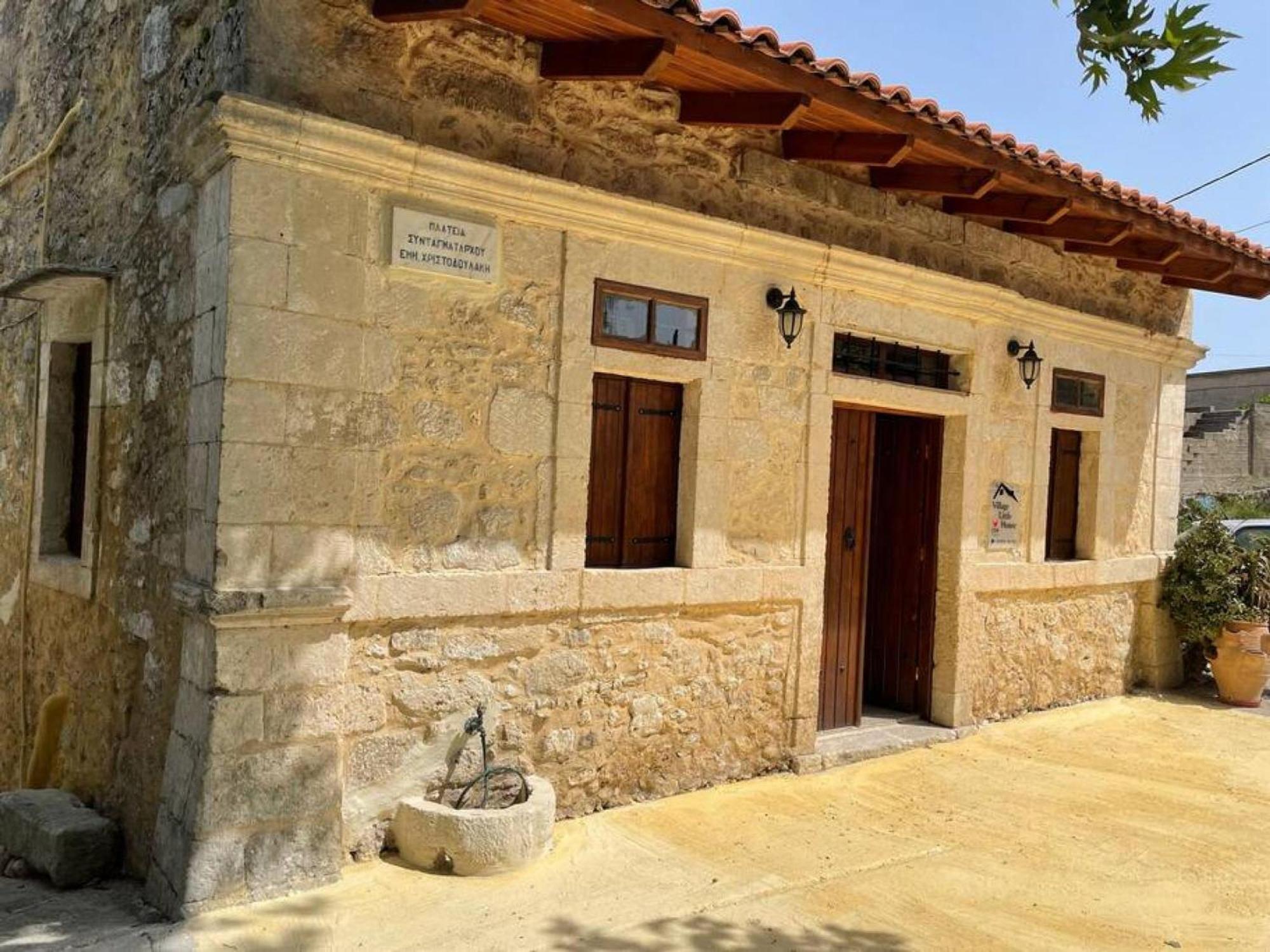 Village Little House At Roústika Exterior foto